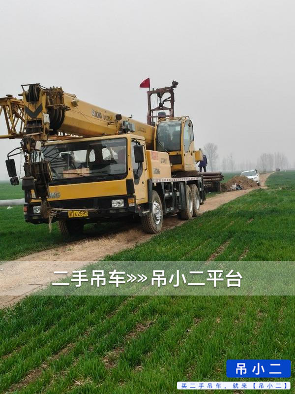 https://assets.gongji58.com/2026-07-03/mw38ppktv81783065622.jpg?watermark/1/image/a29kbzovL2dqZ2ovd2F0ZXJtYXJrL2RjLnBuZw/gravity/South/dx/0/dy/200/wst/2/ws/1|imageView2/0/w/1024/interlace/1